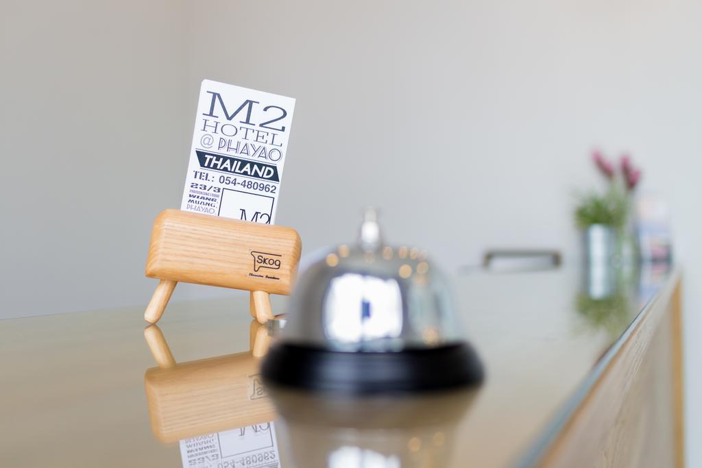 פאיאו M2 Hotel מראה חיצוני תמונה
