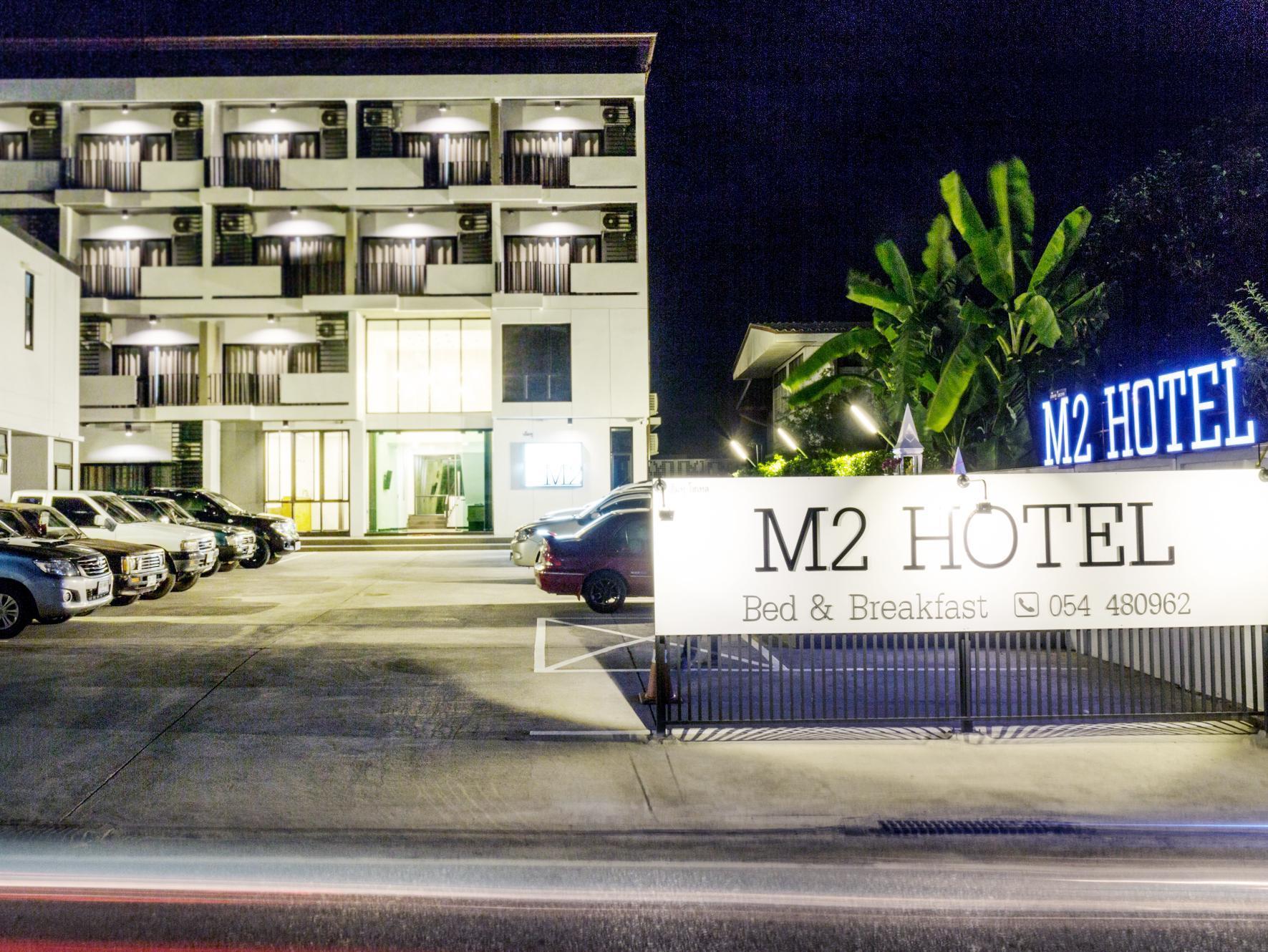 פאיאו M2 Hotel מראה חיצוני תמונה