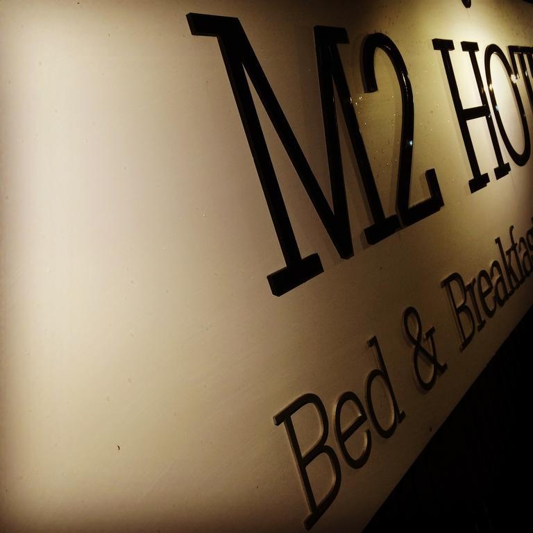 פאיאו M2 Hotel מראה חיצוני תמונה